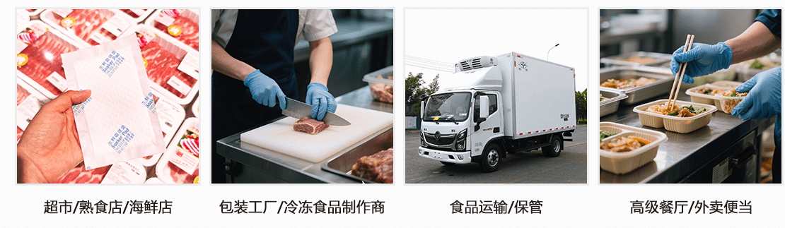 Fresh-Absorbent-Pads