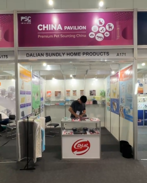 SUNDLY, PET SOUTH AMERICA 2026(브라질 상파울루)에 첫 참가