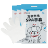 ペット用 ウェットティッシュ