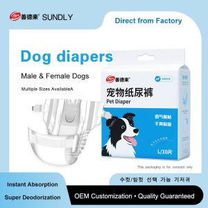 Dog diapers factory