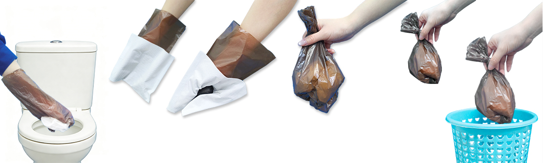 pet poop bag