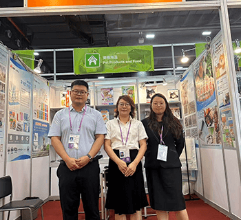 The 138th China lmport and Export Fair(Canton Fair Autumn Phase)