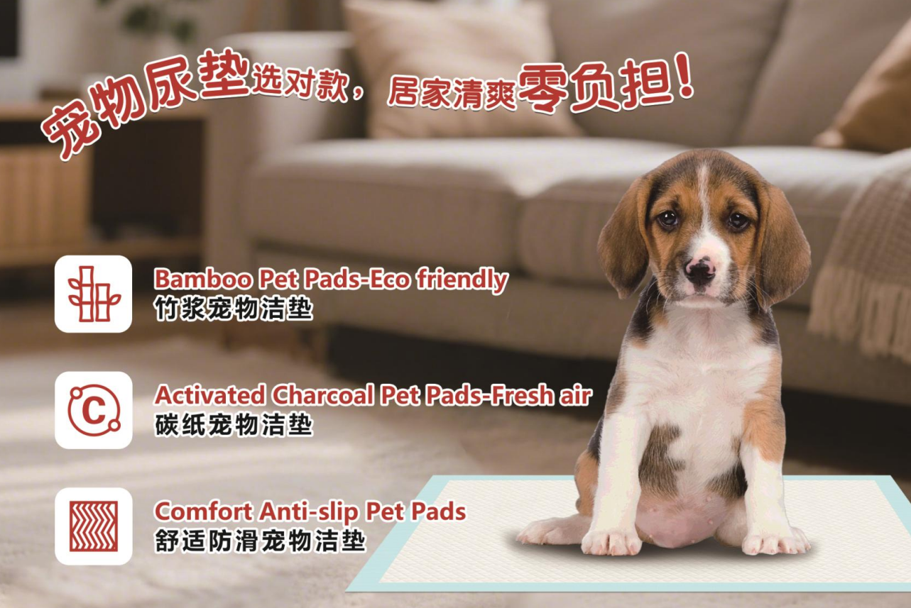 Pet Training Pads